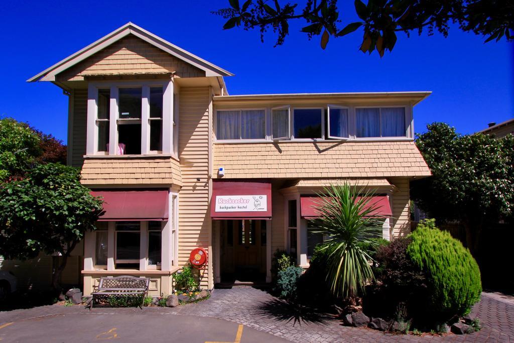 Rucksacker Backpacker Hostel *