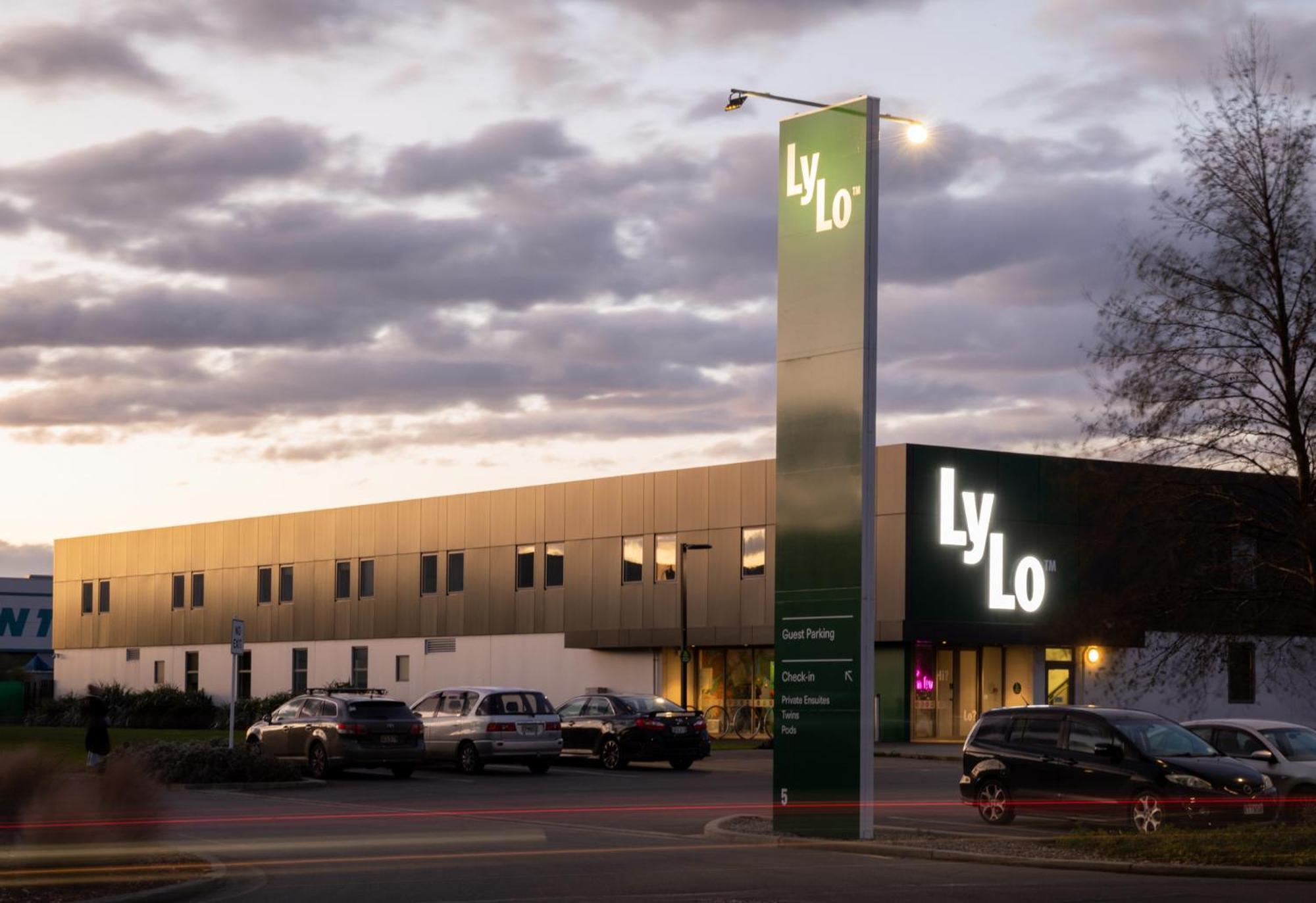 Lylo Airport *