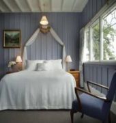 Elm Tree House Hotel 5*