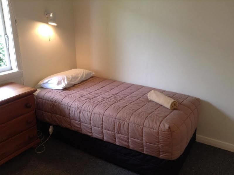 Hagley Park Motel 3*